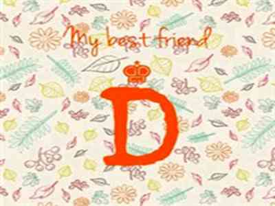 吉利在东营成立汽车销售服务新公司