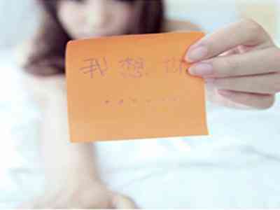 有关北京现代新质电车SUV EO简介