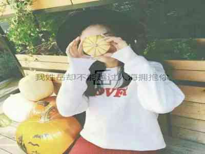 揉我胸 啊 嗯～出水视频：激情互动，娇喘诱人，私密瞬间视频