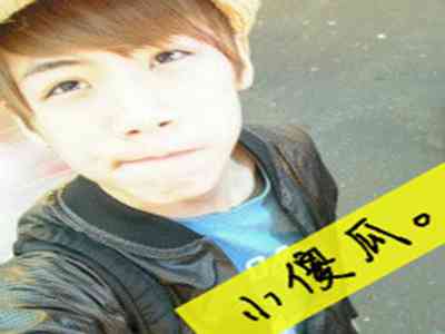 男人把困困放到女人困困里：男女共享困顿时光