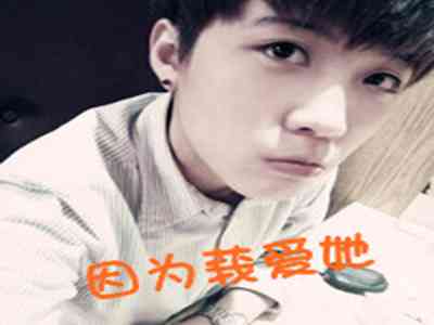 【网通社快报】新能源汽车新国标征求意见：特斯拉单踏板与屏幕换挡或将被禁