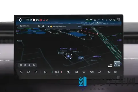 15万级新能源轿跑，配置拉满，动力不输30万的，别错过！-2