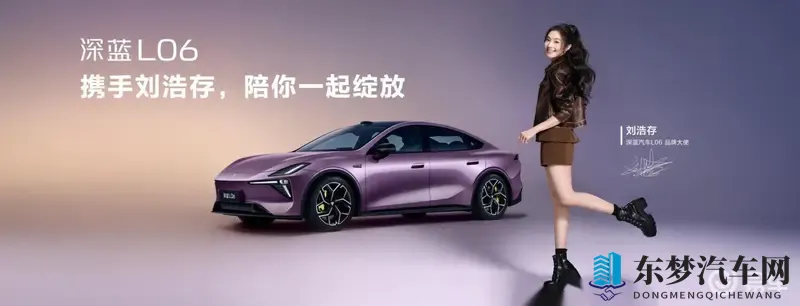 黑人av：夜幕下的移动科技艺术品-1