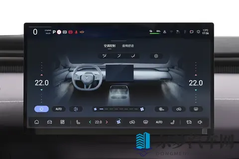 15万级新能源轿跑，配置拉满，动力不输30万的，别错过！-3