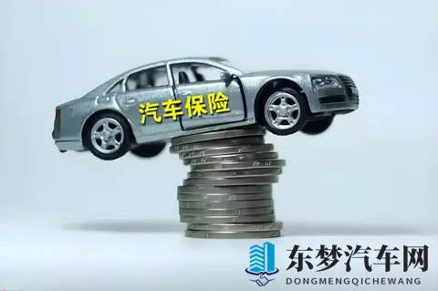 新能源车险的冰与火之歌！-2