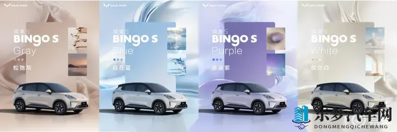 秋葵草莓黄瓜丝瓜绿巨人2022：自然灵感重塑汽车美学新趋势