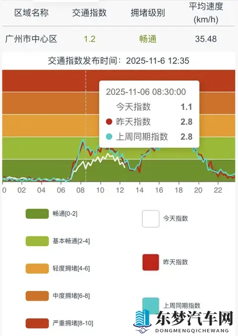 陈冠希阿娇做爰高潮视频：娱乐圈风波启示：隐私保护与品牌形象危机应对-1