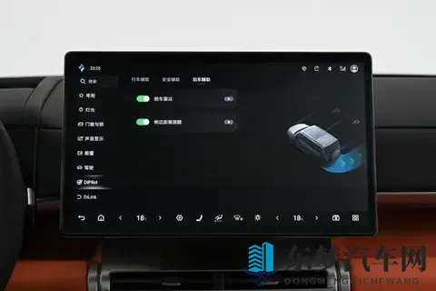 比亚迪又添新丁,亏电油耗49L,四驱+激光雷达,钛7买得钛对了-1