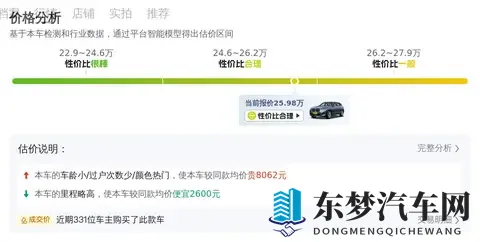 小鹏X9增程版预售35万起！小鹏为何“花心”了？