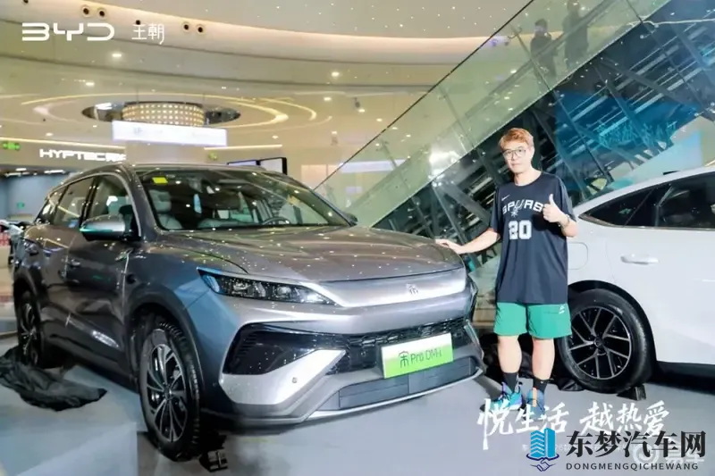 秦宋26款,深圳区域三车上市-1