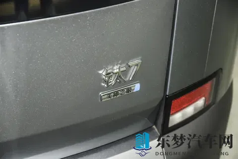 比亚迪又添新丁，配双电机四驱+1300公里续航，钛7买得钛对了