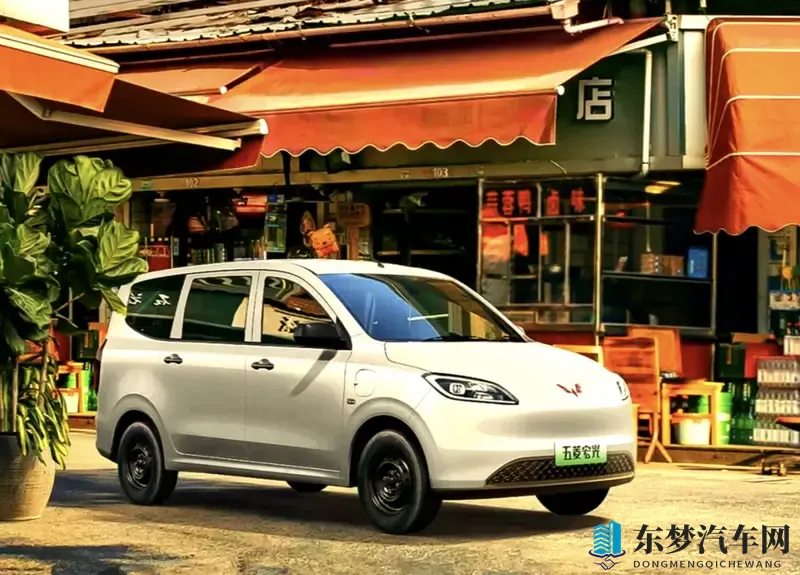 五菱宏光家族548万起，神车在新能源也能“游刃有余”