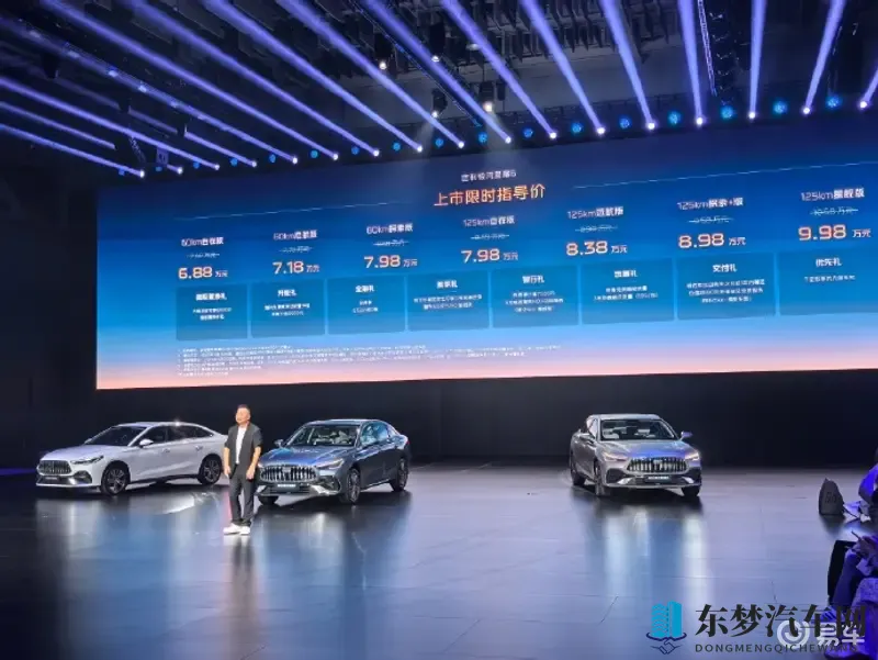 机对机的应用大全2025：二零二五设备互联实践指南-1