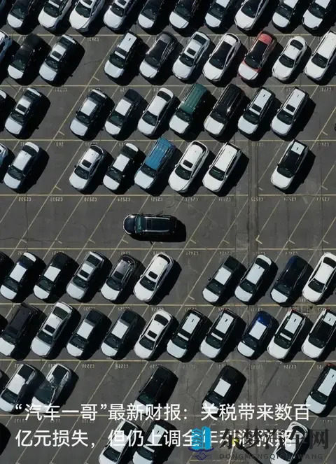 综合精品：科技驱动，驾享未来，揭秘高品质驾驶新趋势-3