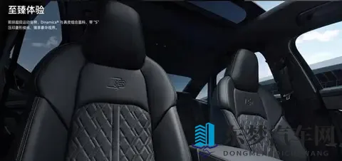 售价8588万元配备整体式预安全系统城市版 新款奥迪S6正式上市-2