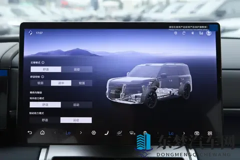方程豹钛7 买得钛对了！满油电跑1300公里  970L后备箱直逼小货车-1