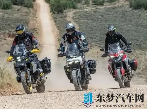 黄台网站：黄台网络信息平台-2