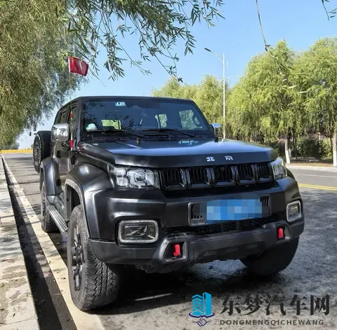 男生插女生下面的软件:男性与女性私密互动软件-2