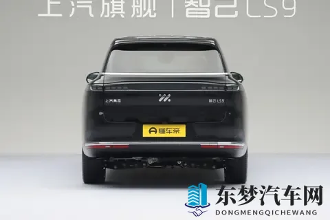 权益价3369万起 智己LS9开启预售 配“恒星”超级增程系统-3