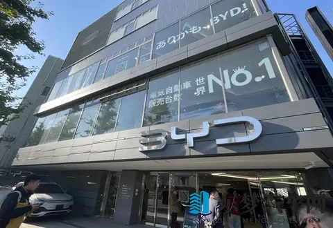 跟一位日本比亚迪车主聊了聊,才明白我们对「出海」有多天真-2