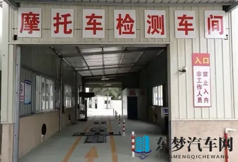 摩托车车主的悲哀：再贵的车，13年也得强制报废-1