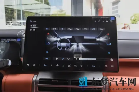 比亚迪又添新丁，配双电机四驱+1300公里续航，钛7买得钛对了-2