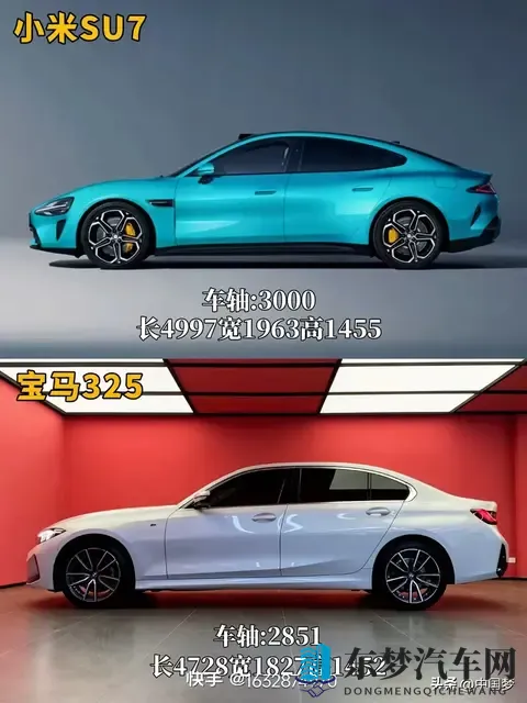 你们觉得燃油车会被淘汰吗-2