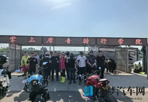 2025摩托车报废政策未变？摩友别慌，三招应对指南请收好