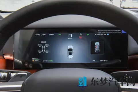 方程豹钛7：全能型科技SUV的均衡实力展现-2