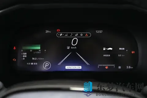 丰田威兰达选买：都市版 vs 豪华 PLUS 版差 7 千选啥？-2