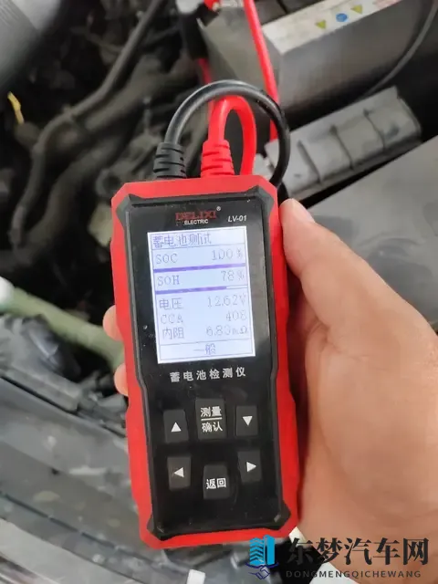 电瓶漏液别慌！一文教你判断换or不换-2