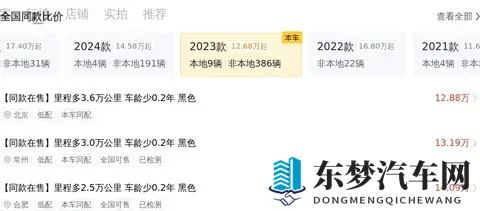 18摸APP:青春娱乐平台,探索无限可能-1