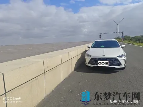 Chin公厕t0ⅰ1et美女沟:神秘新车来袭:古典现代融合,引领环保潮流-1