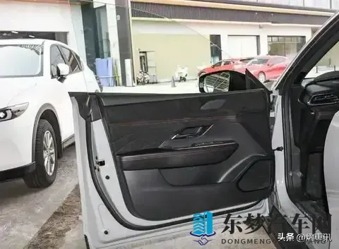 新款马自达EZ-6上市，家族式外观，内配大屏，综合续航1300公里！-3