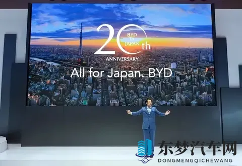 比亚迪在日狂卖3万辆，日产亏18亿美金传噩耗，中国反击刚开始！-3