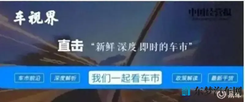 日本毛茸茸：汽车内饰新潮流,触感奢华正当时-1