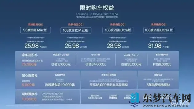 宫廷美女杨贵妃黄蓉谭聪：古代佳人,传说角色,聪慧女子-1