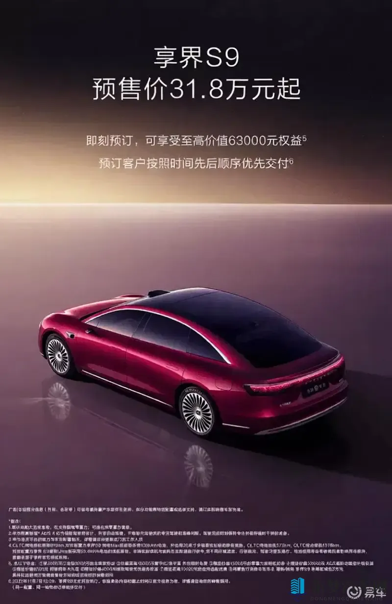 幻星辰2021无砖专区功能：幻星辰2021专区畅玩，无需砖石支持