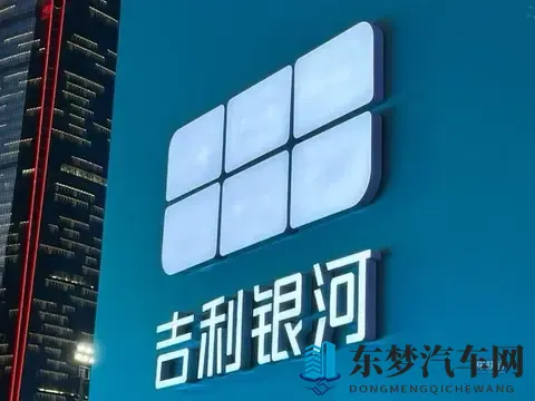 自主品牌10月销量出炉：谁在狂飙，谁在掉队？-2