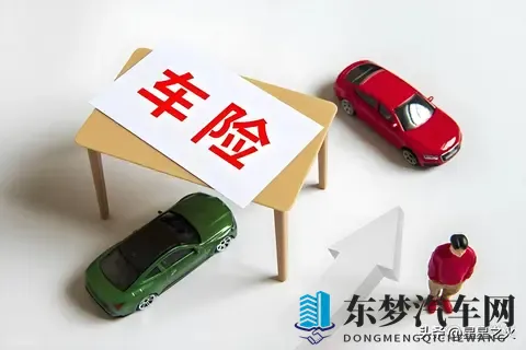 买了14年车险，才明白200万的第三者有多坑！都是真心话-1