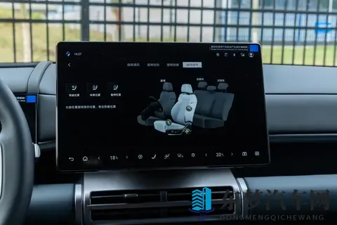 家用SUV怎么选？方程豹钛7这些细节让全家出行更舒心，你关注了吗-1