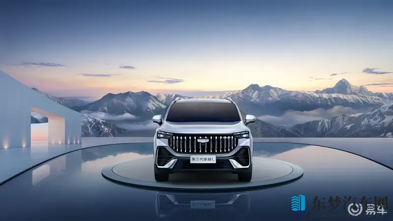 吉利第三代豪越L亮相 提供5_6_7座布局可选-1