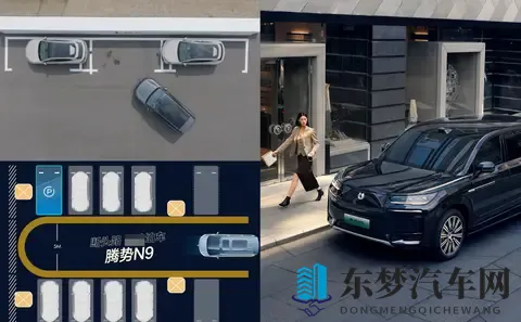 汽车高端市场中，腾势的智能辅助驾驶功能究竟有多大竞争力？-2