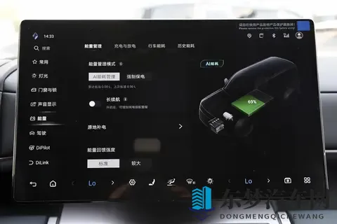 20万级家用SUV怎么选？方盒子造型+大空间+低油耗，方程豹钛7-1