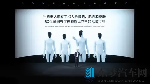 2019年最好的中文：新能源汽车崛起，安全召回事件频发，市场格局巨变-1