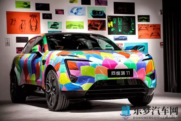 黄色小软件：涉嫌不良内容的应用程序-2