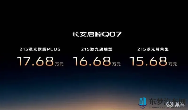 男女差差有点痛app：告别驾驶疲惫，选对座椅是关键-1