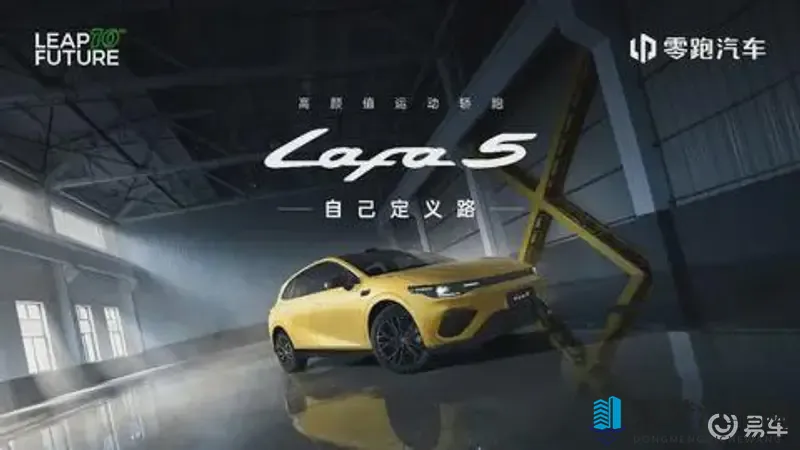 99热精品免费：汽车品牌新策略，购车惊喜大放送