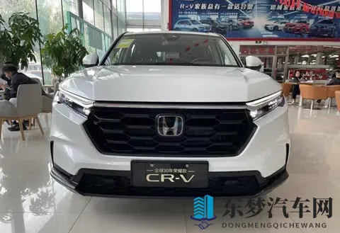 新款CR-V遇上RAV4；家庭出行选哪款更划算？-1