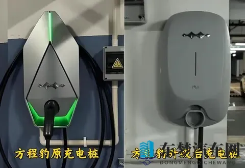 方程豹充电桩事件，盘点比亚迪“天才”设计师，有哪些神来之笔-2